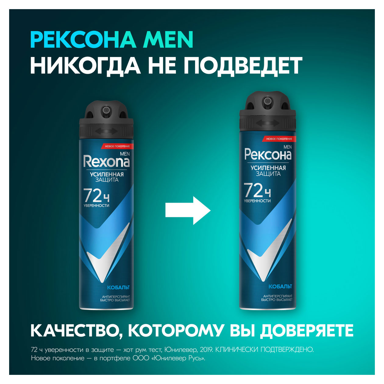 https://www.auchan.ru/files/original/33789018