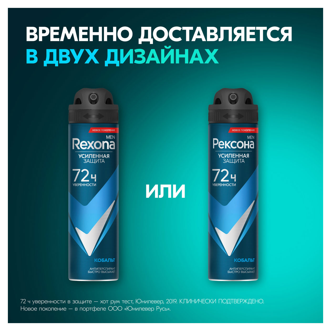 https://www.auchan.ru/files/original/33789024