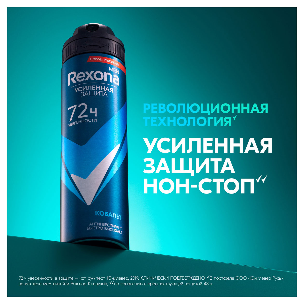 https://www.auchan.ru/files/original/33789033