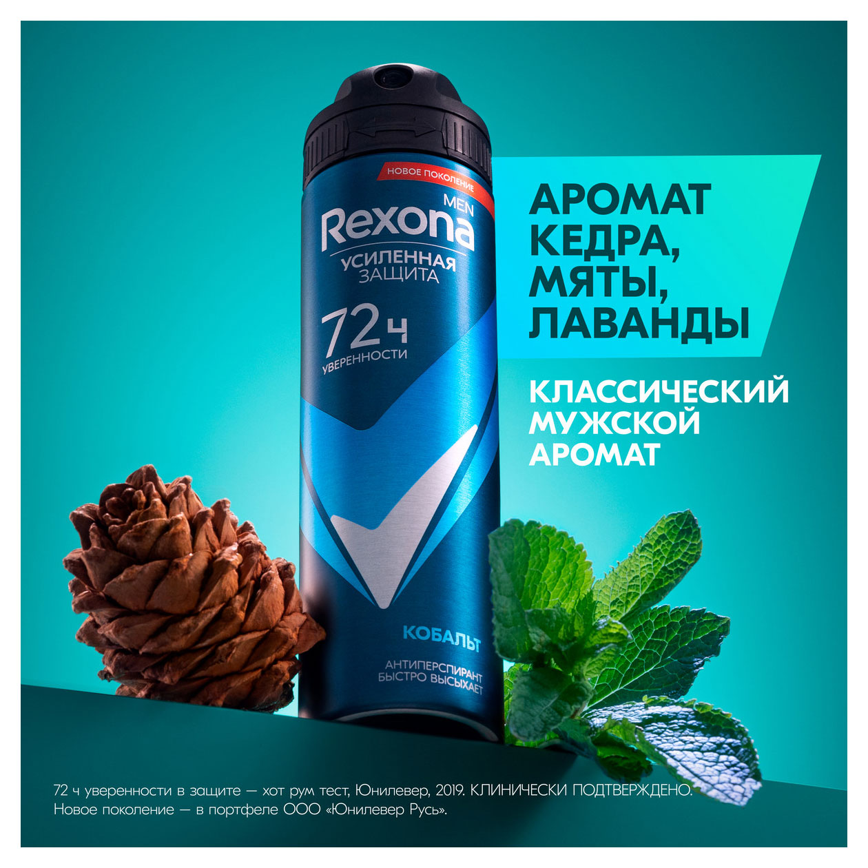 https://www.auchan.ru/files/original/33789045