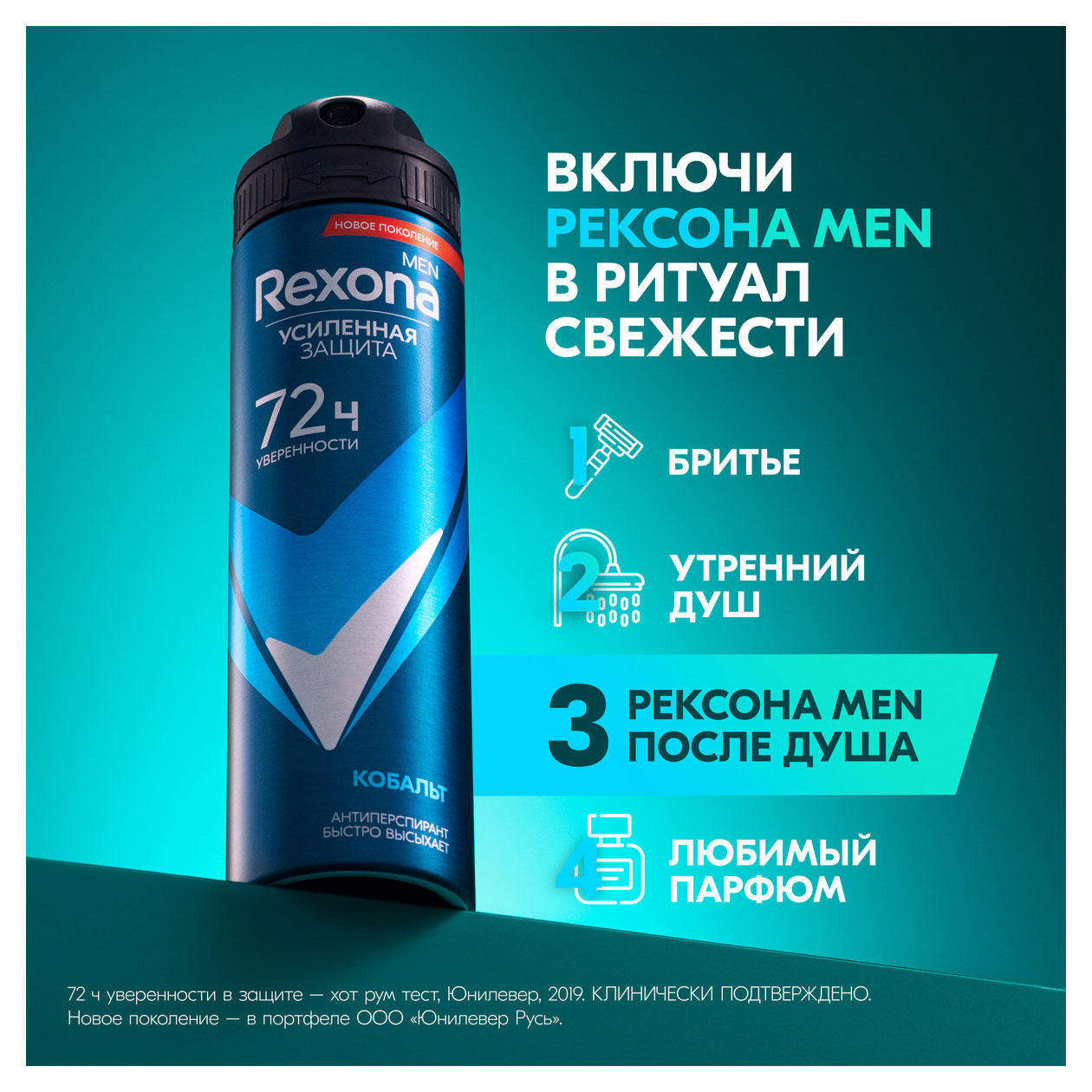 https://www.auchan.ru/files/original/33789048