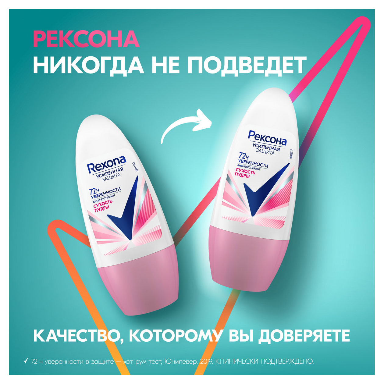 https://www.auchan.ru/files/original/33789129