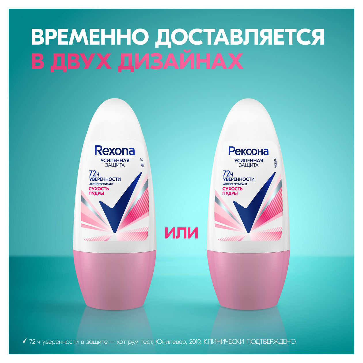 https://www.auchan.ru/files/original/33789135