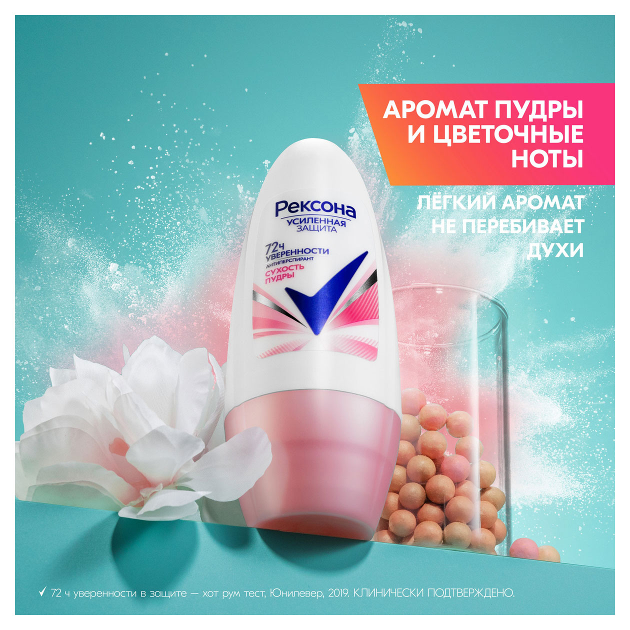 https://www.auchan.ru/files/original/33789144