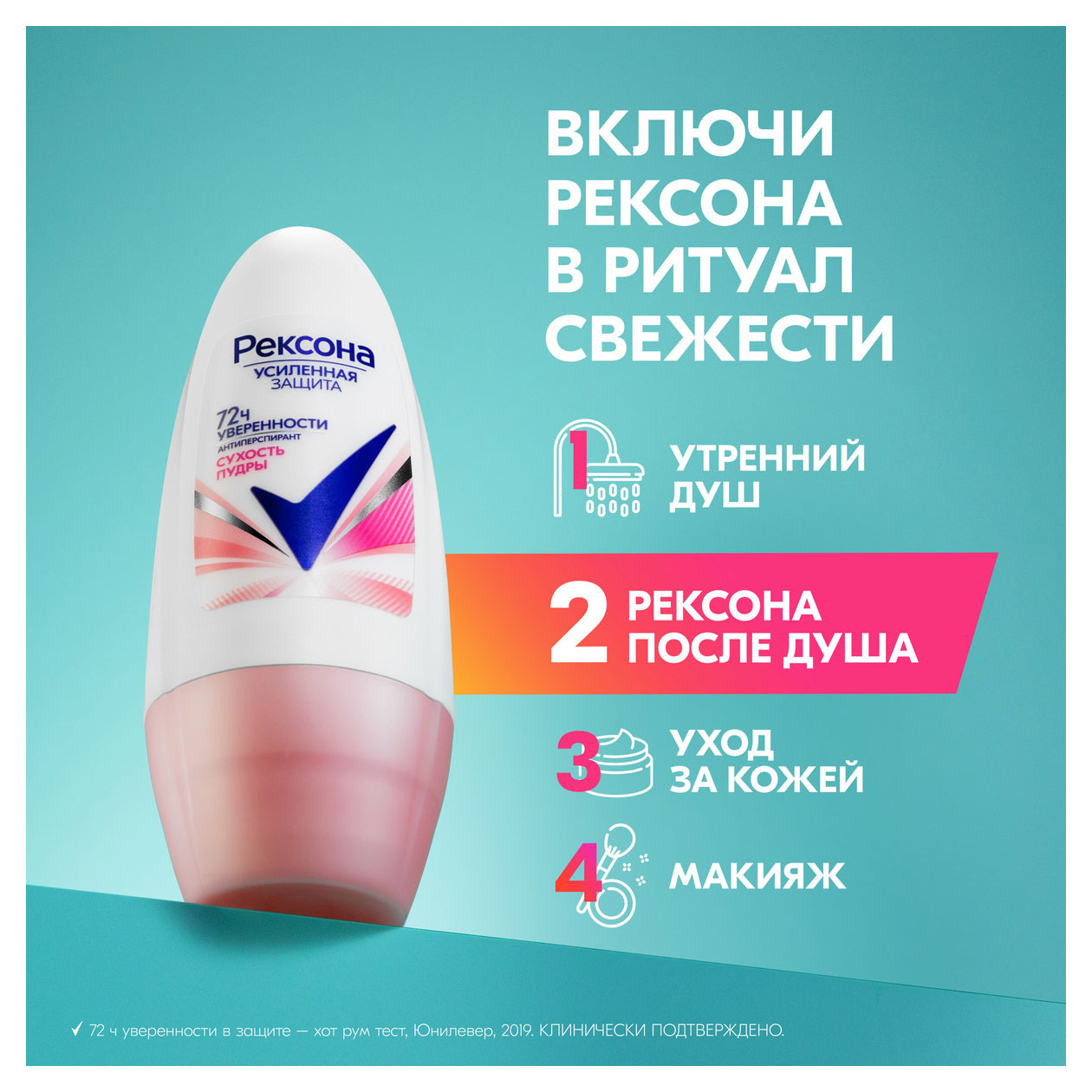 https://www.auchan.ru/files/original/33789147