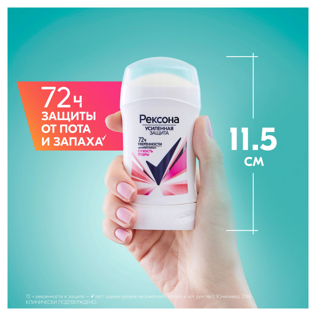 https://www.auchan.ru/files/original/33789162