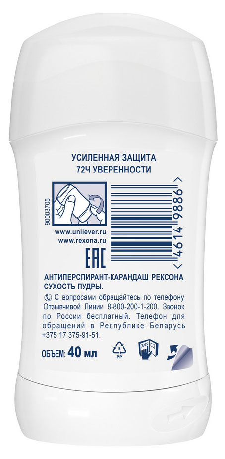 https://www.auchan.ru/files/original/33789165