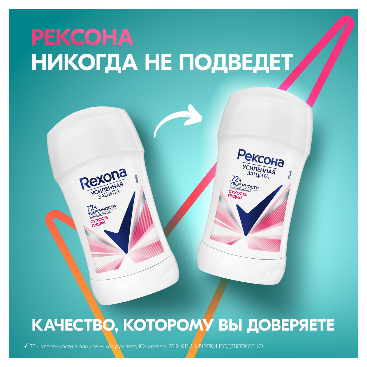 https://www.auchan.ru/files/original/33789171