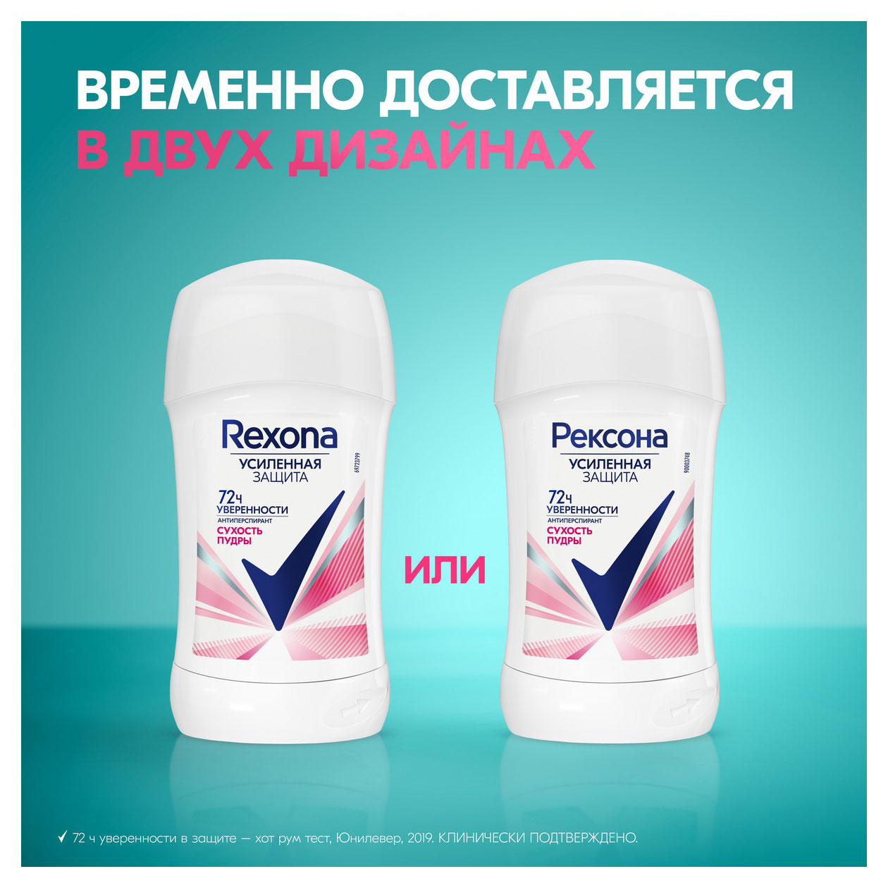 https://www.auchan.ru/files/original/33789174