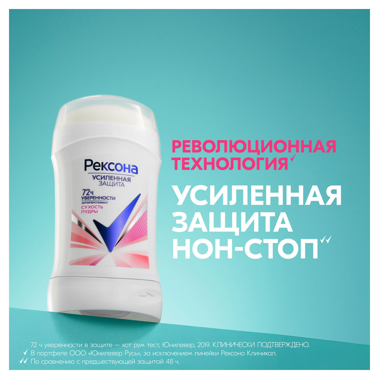 https://www.auchan.ru/files/original/33789177