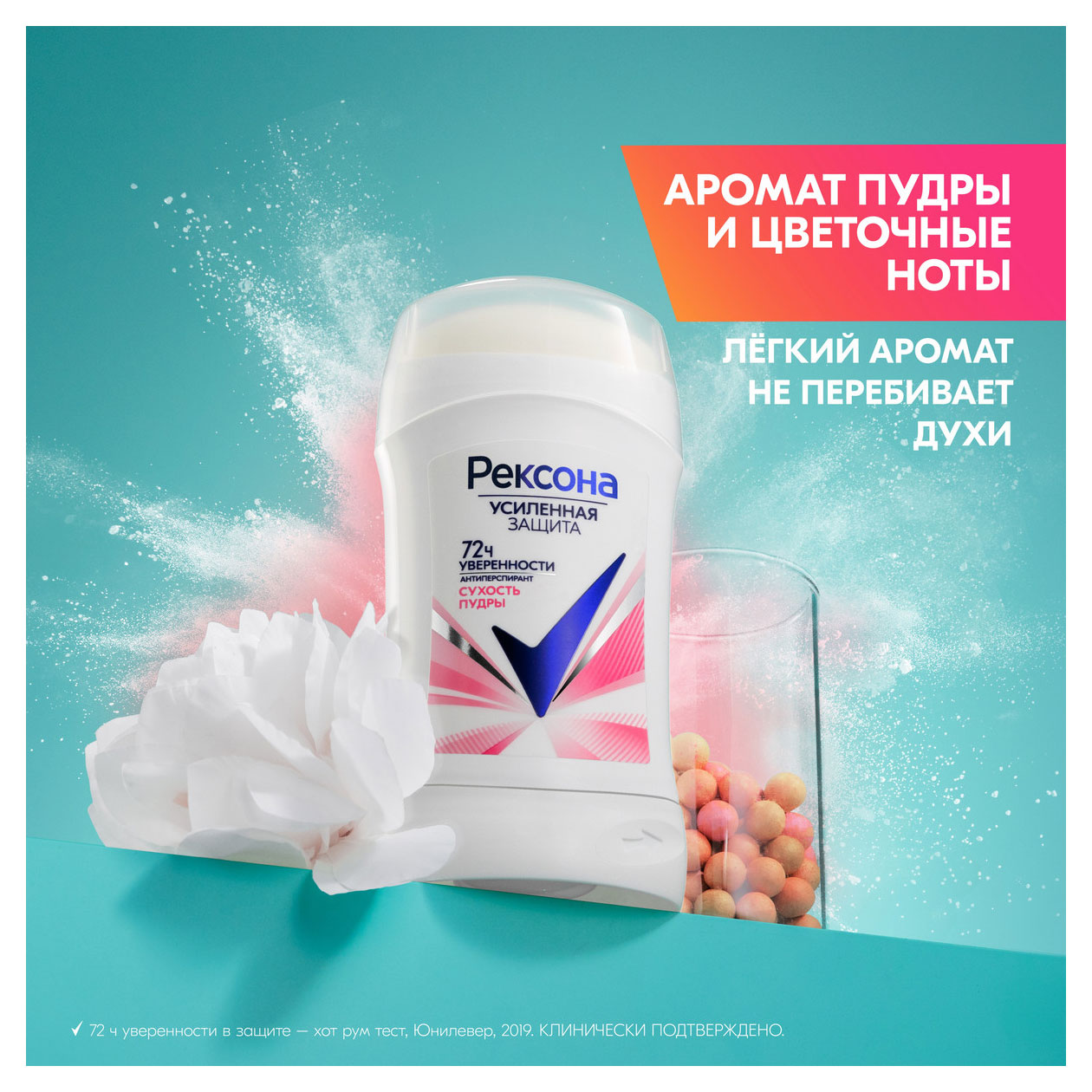 https://www.auchan.ru/files/original/33789186