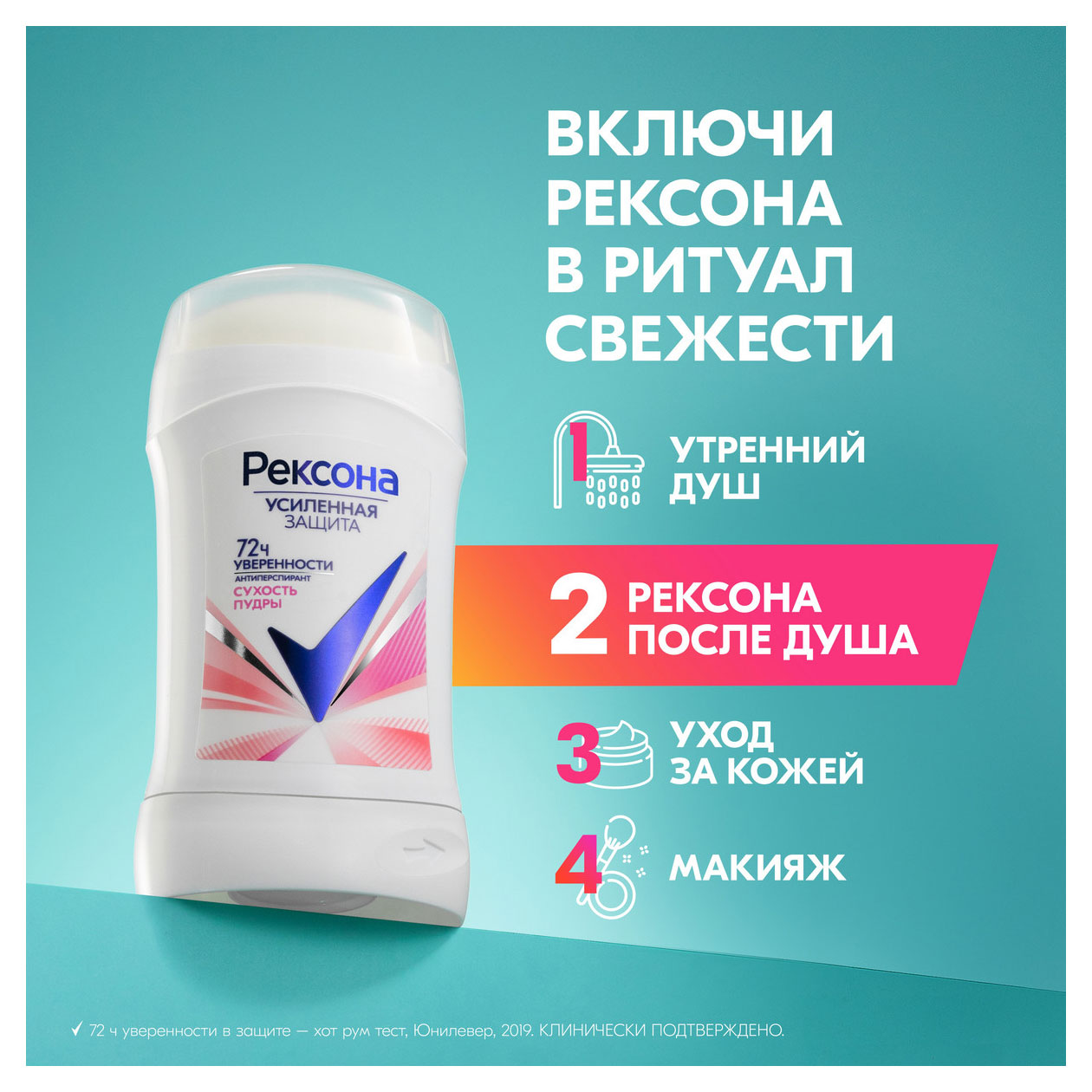 https://www.auchan.ru/files/original/33789189