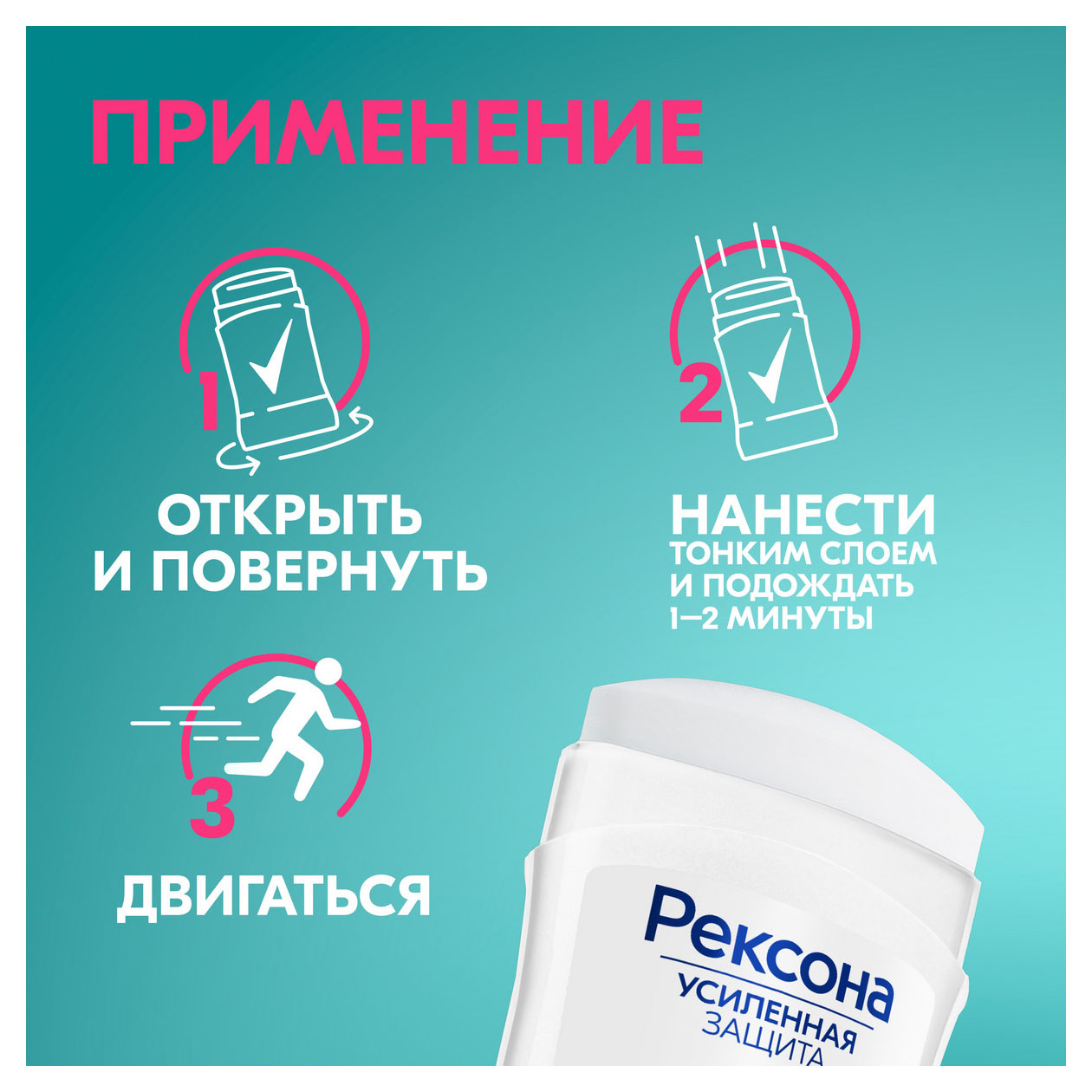 https://www.auchan.ru/files/original/33789192