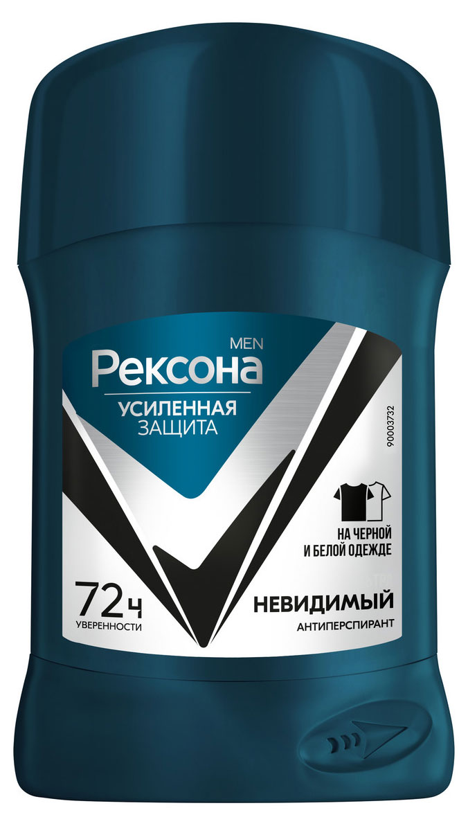 Дезодорант-антиперспирант мужской «Рексона Men» Невидимый твердый стик, 50 мл