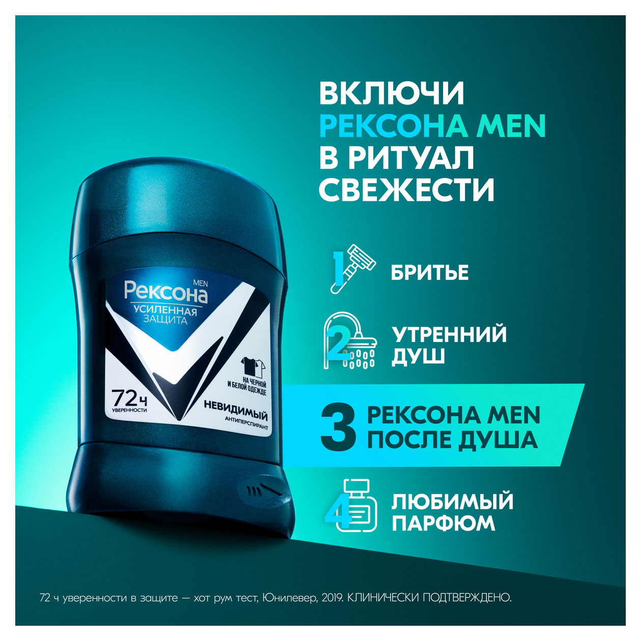 https://www.auchan.ru/files/original/33789234