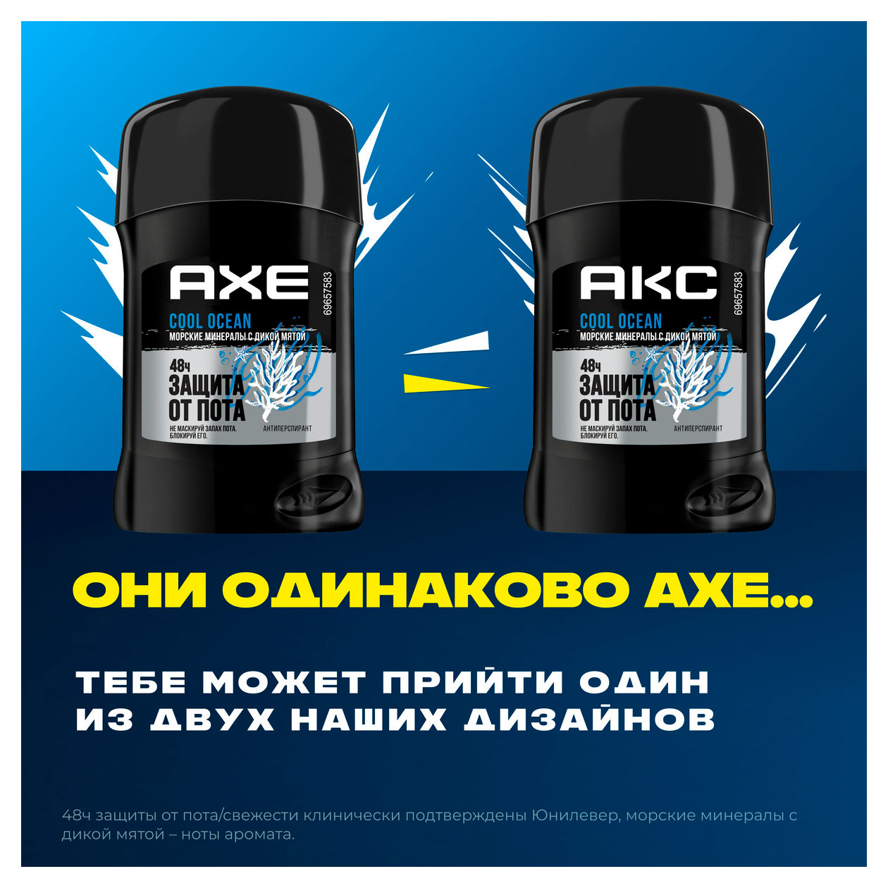 https://www.auchan.ru/files/original/33789291