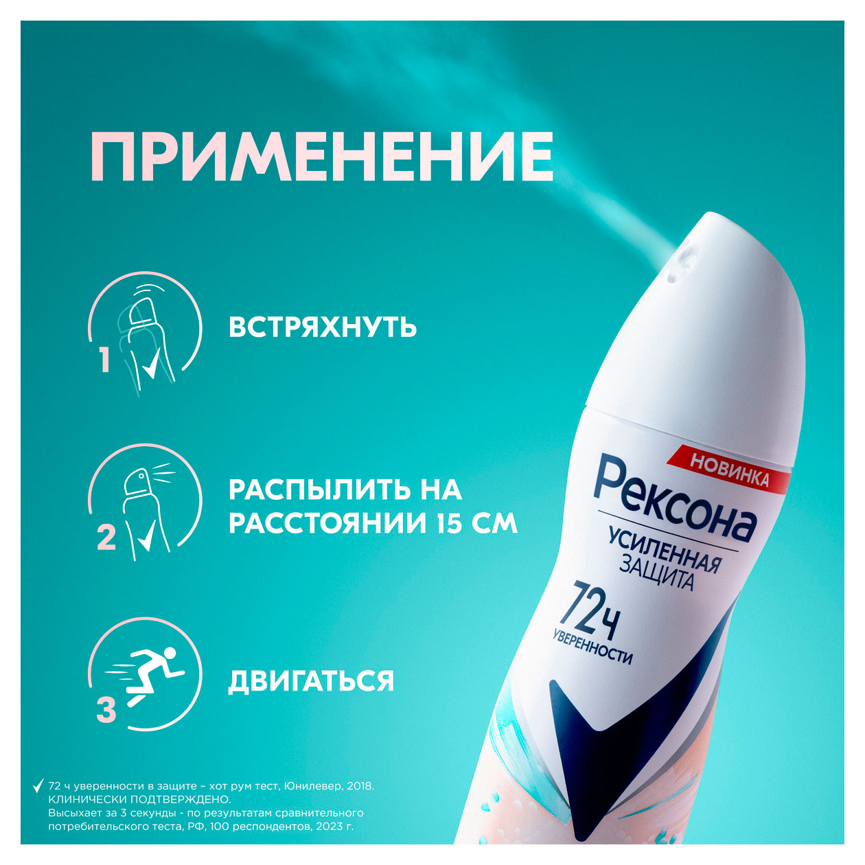 https://www.auchan.ru/files/original/33789552