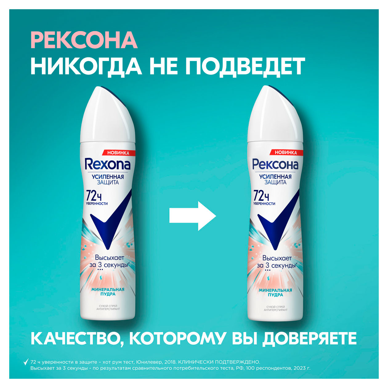 https://www.auchan.ru/files/original/33789561