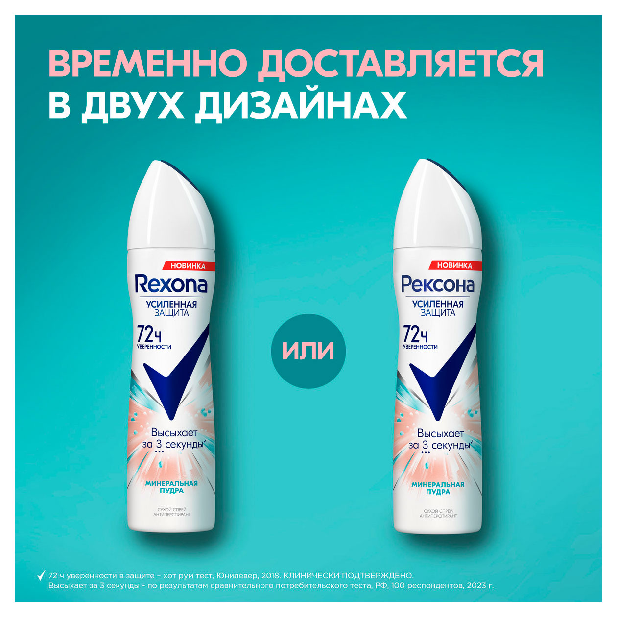 https://www.auchan.ru/files/original/33789573