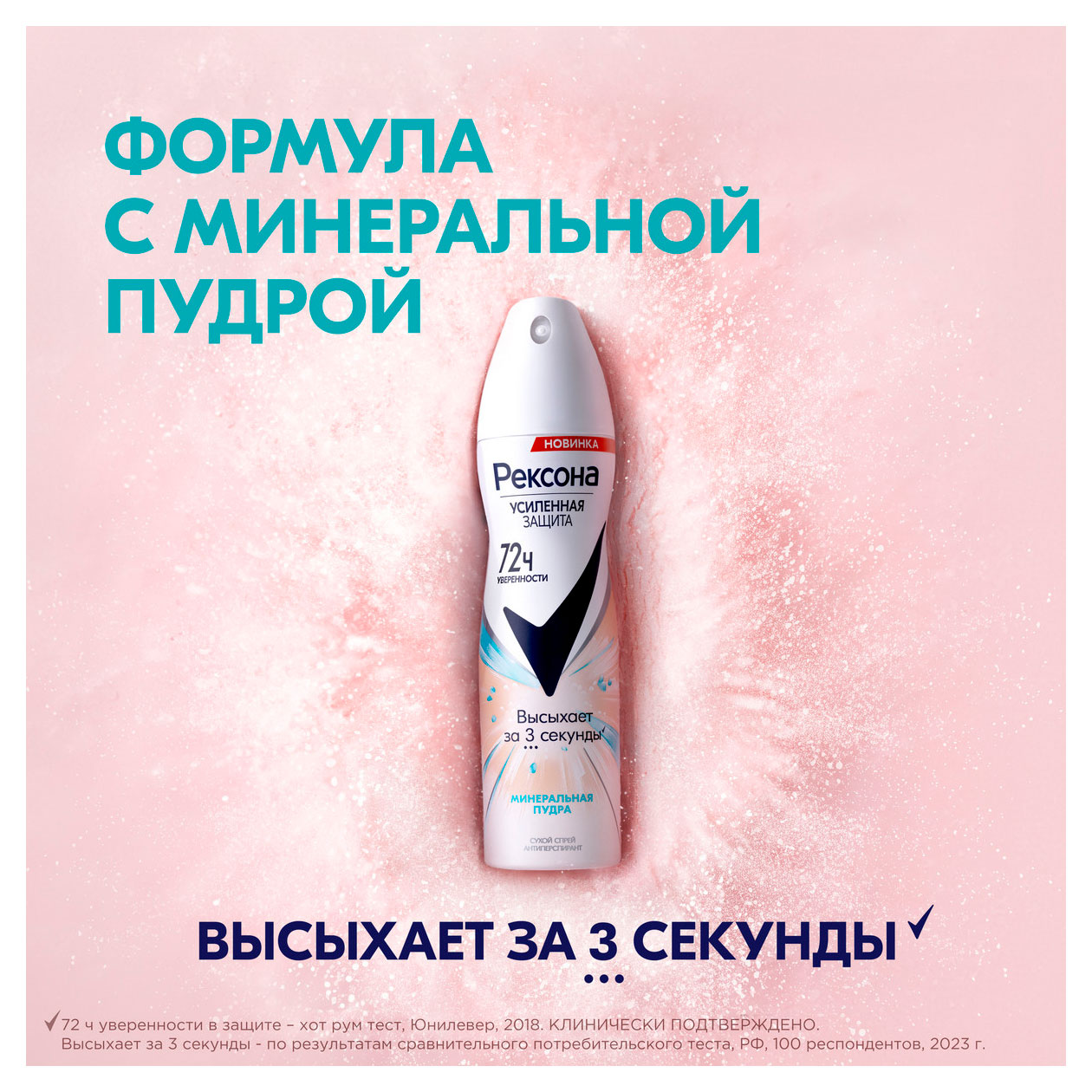 https://www.auchan.ru/files/original/33789579