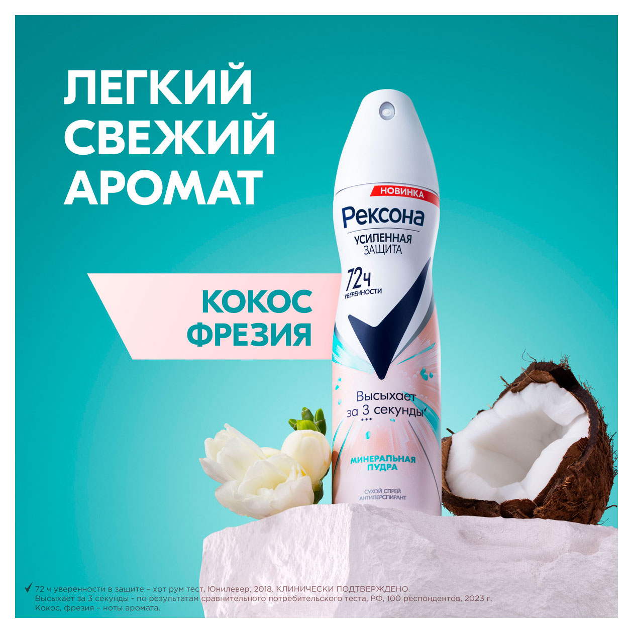 https://www.auchan.ru/files/original/33789585