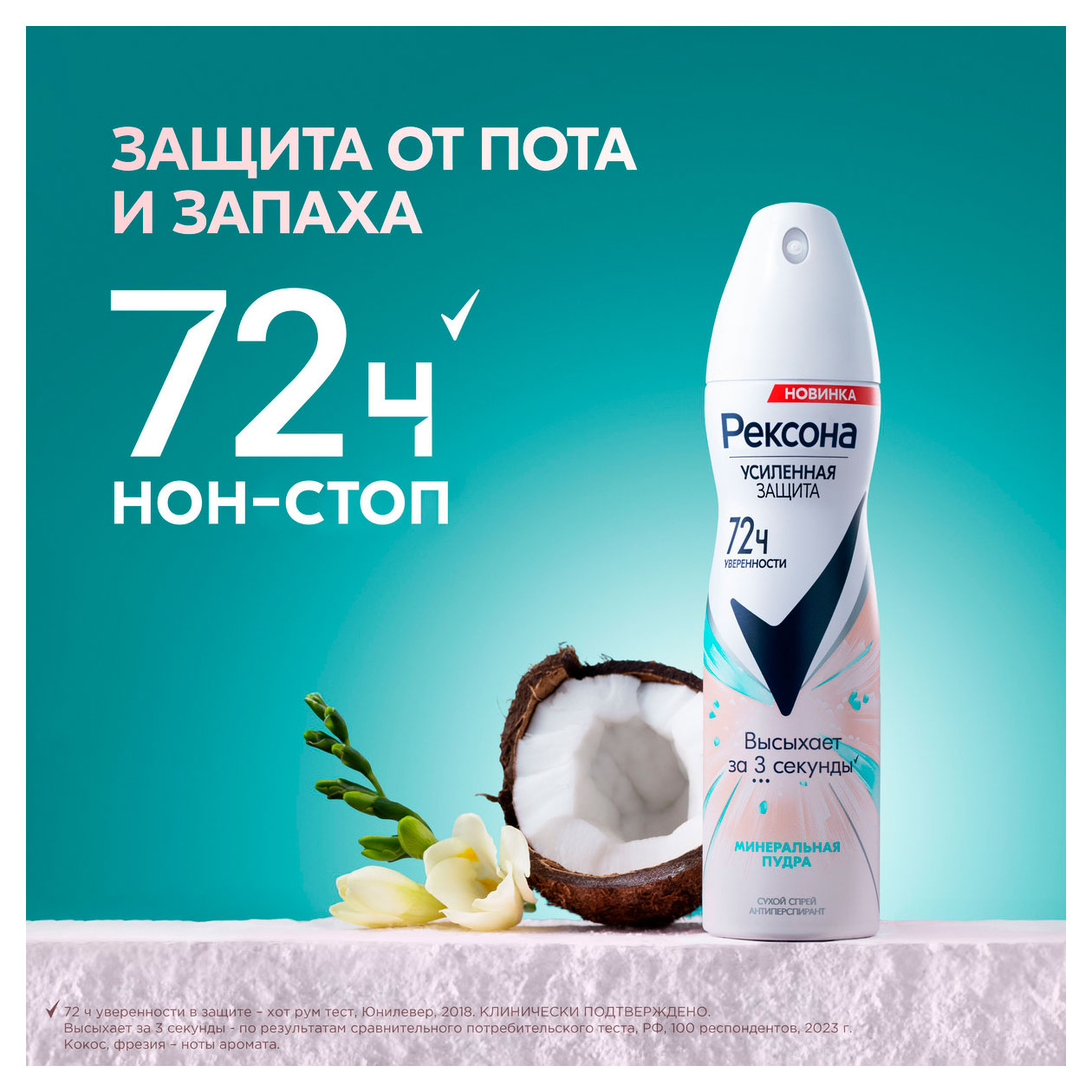 https://www.auchan.ru/files/original/33789594