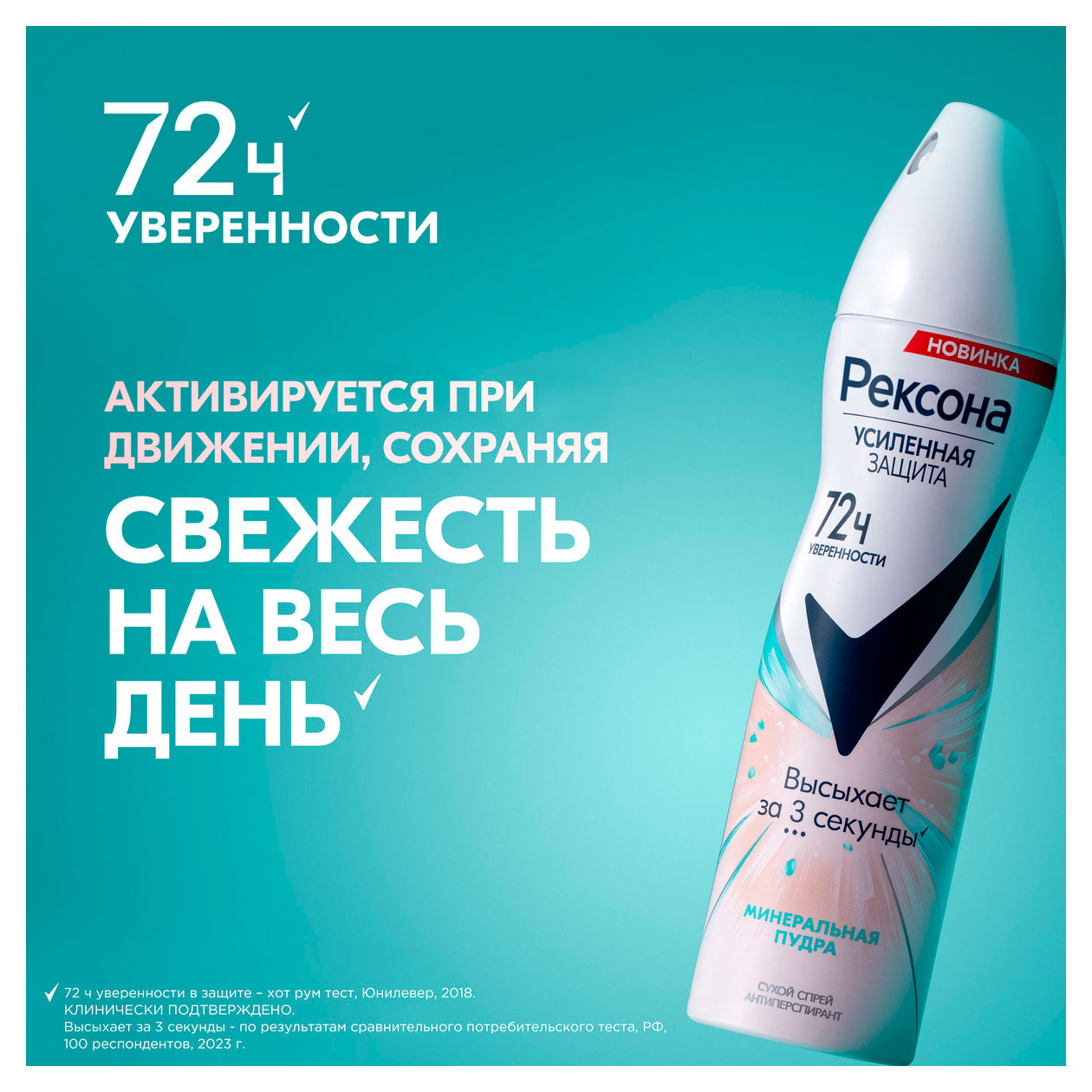 https://www.auchan.ru/files/original/33789603