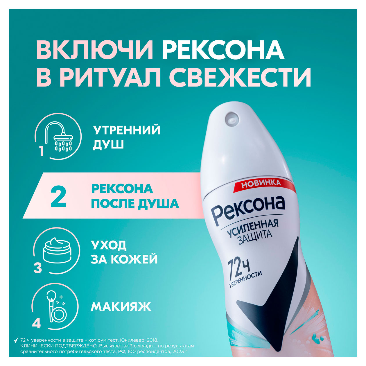 https://www.auchan.ru/files/original/33789609