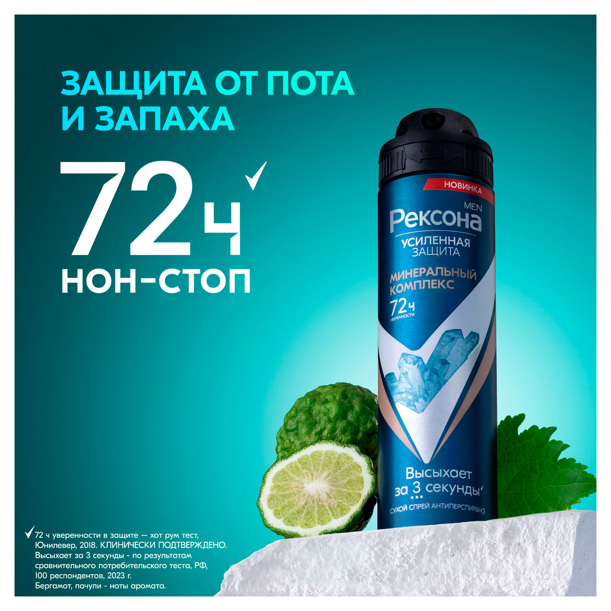 https://www.auchan.ru/files/original/33789621