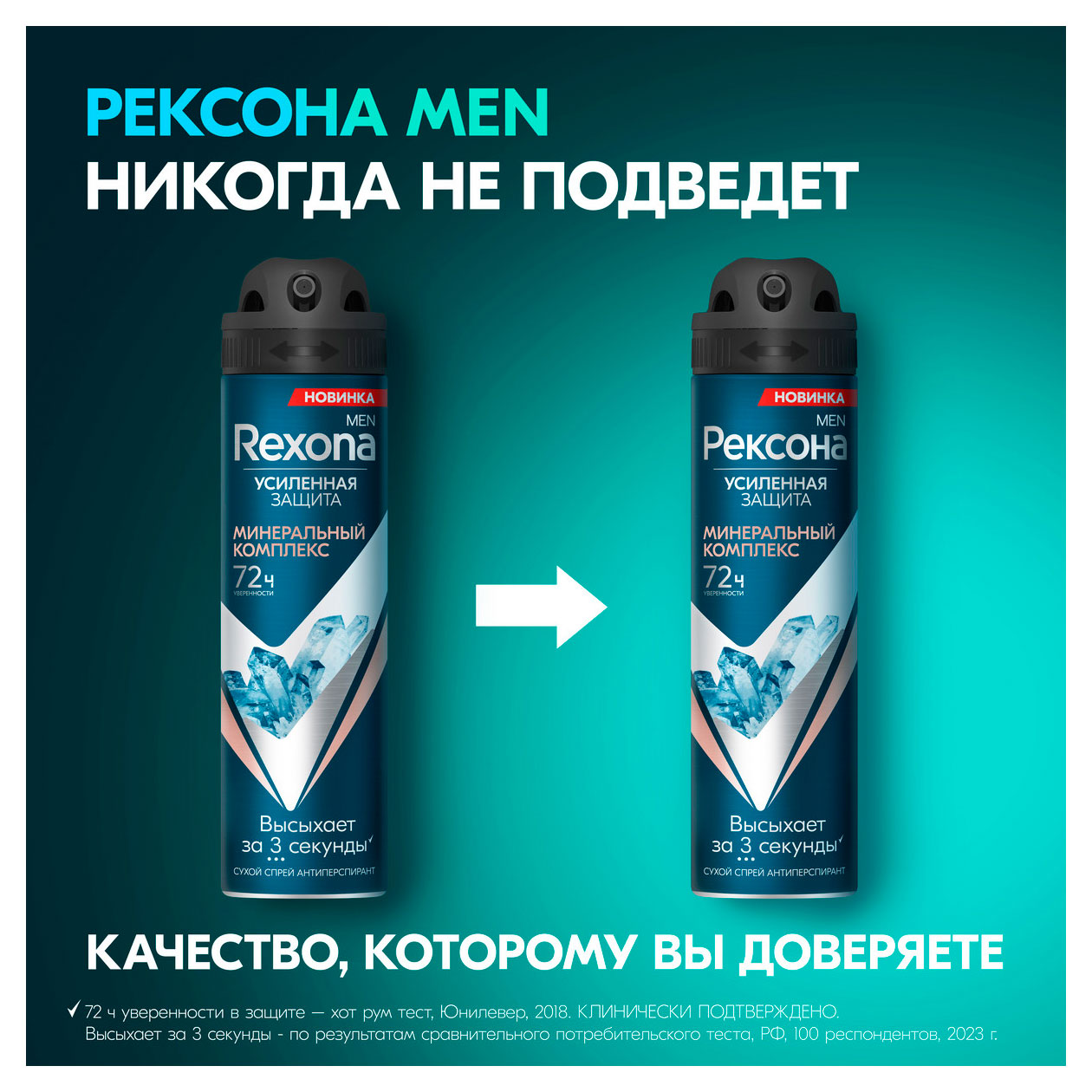 https://www.auchan.ru/files/original/33789636