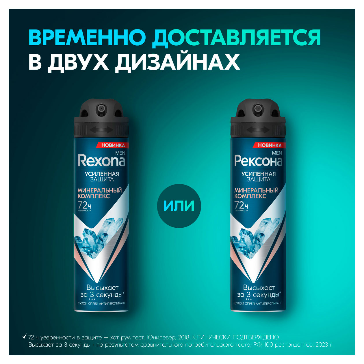 https://www.auchan.ru/files/original/33789642