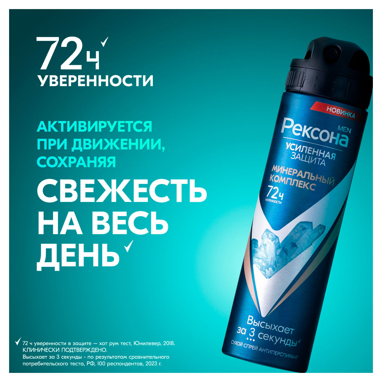 https://www.auchan.ru/files/original/33789654