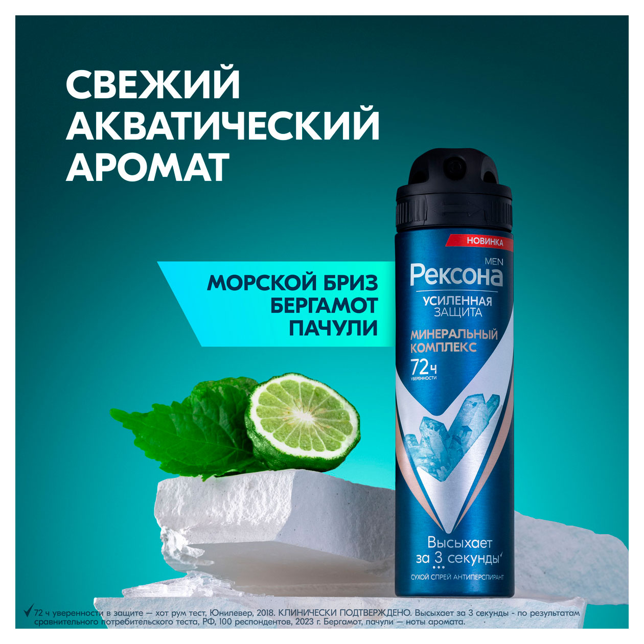 https://www.auchan.ru/files/original/33789660