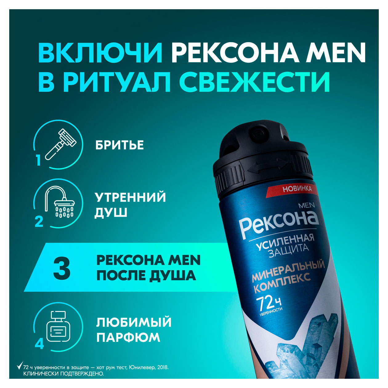 https://www.auchan.ru/files/original/33789663