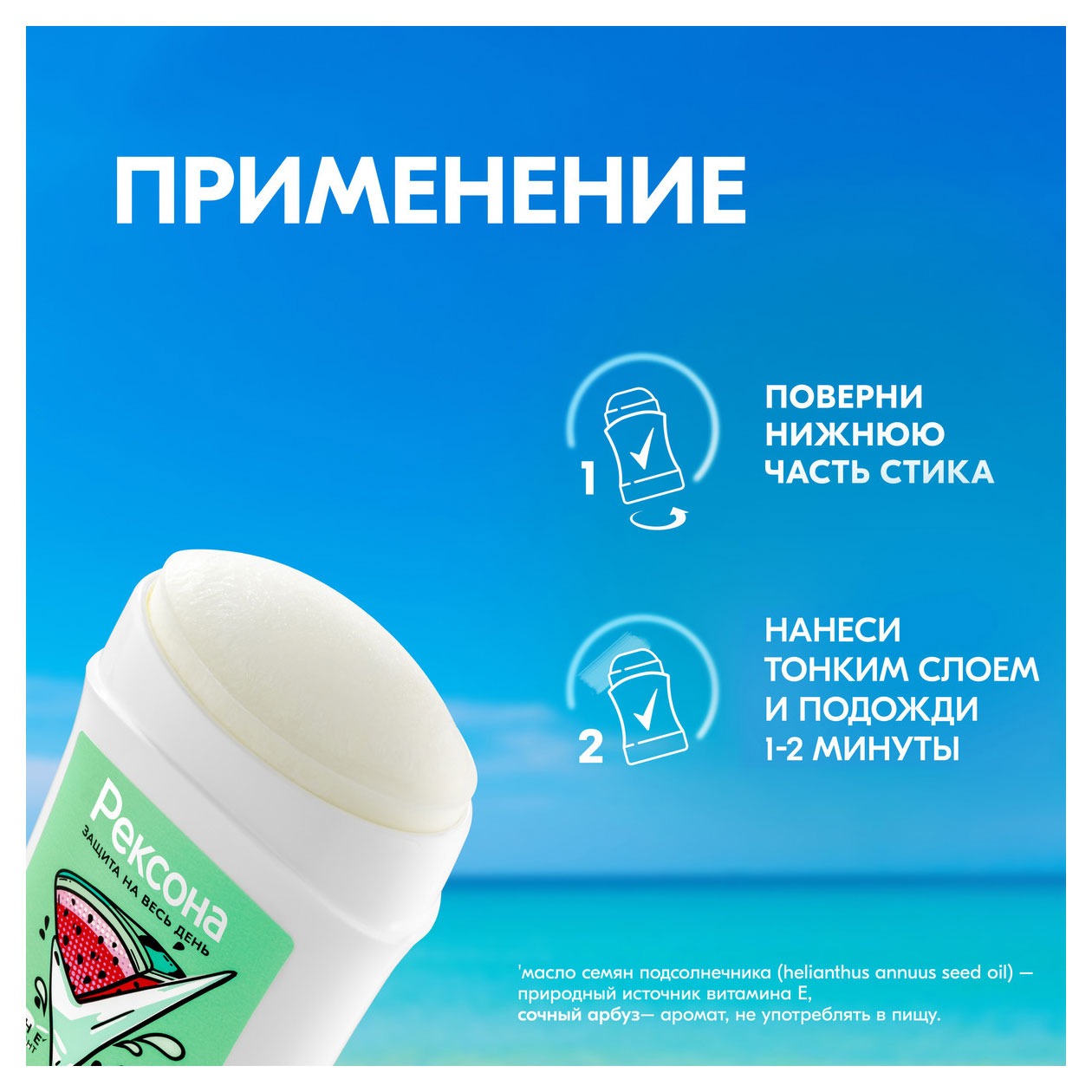 https://www.auchan.ru/files/original/33789750