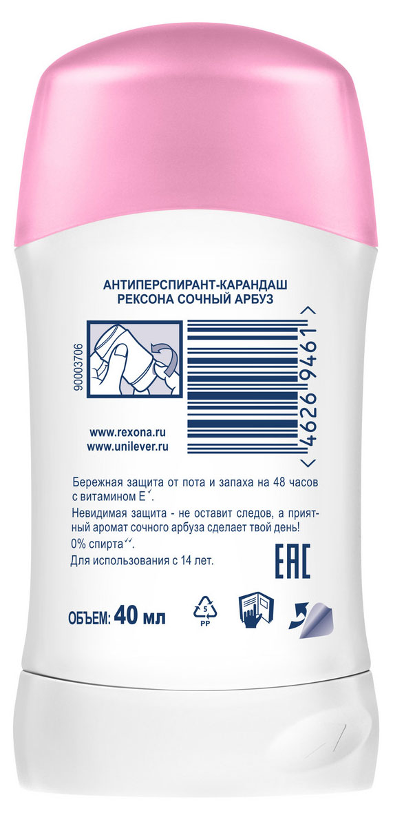 https://www.auchan.ru/files/original/33789756