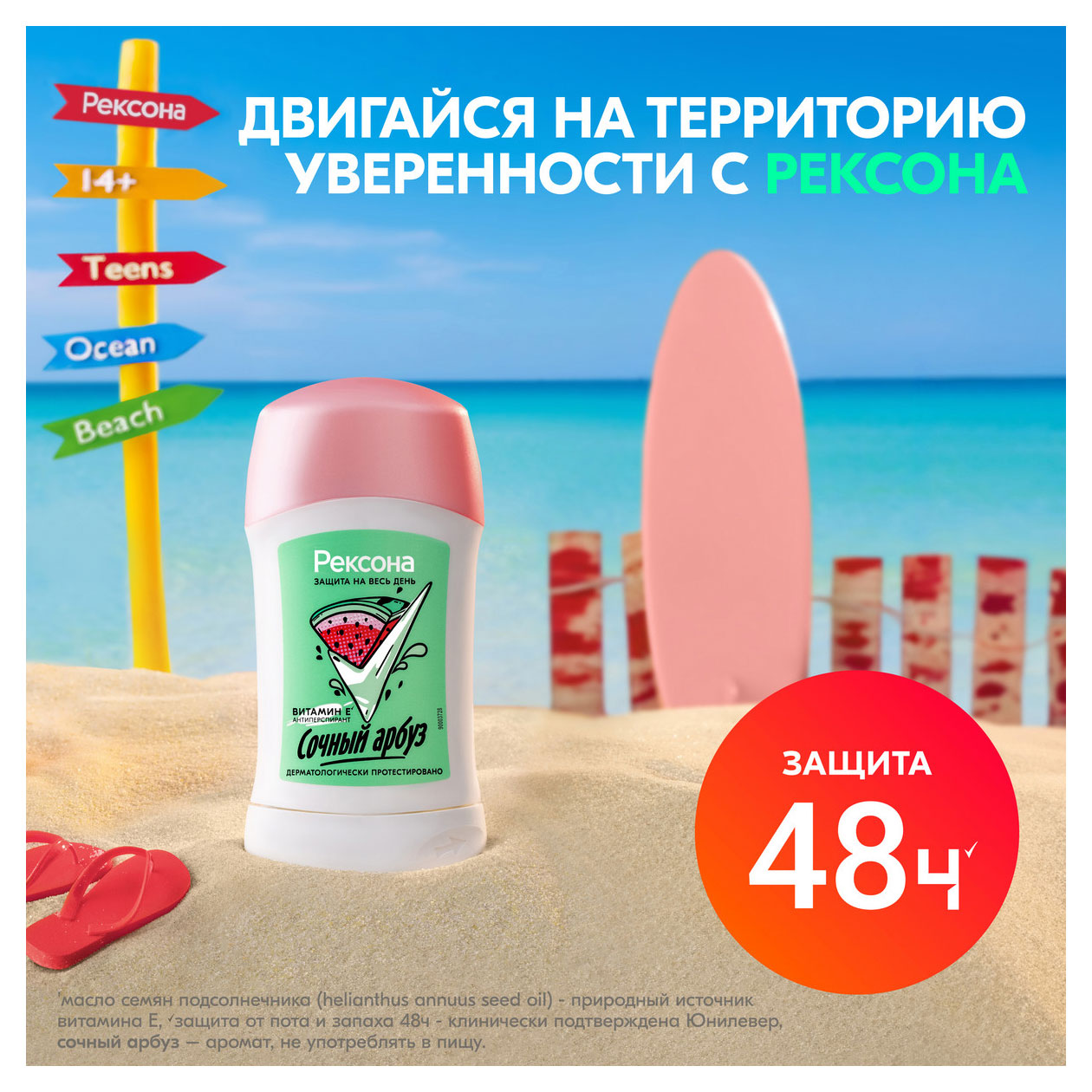 https://www.auchan.ru/files/original/33789771