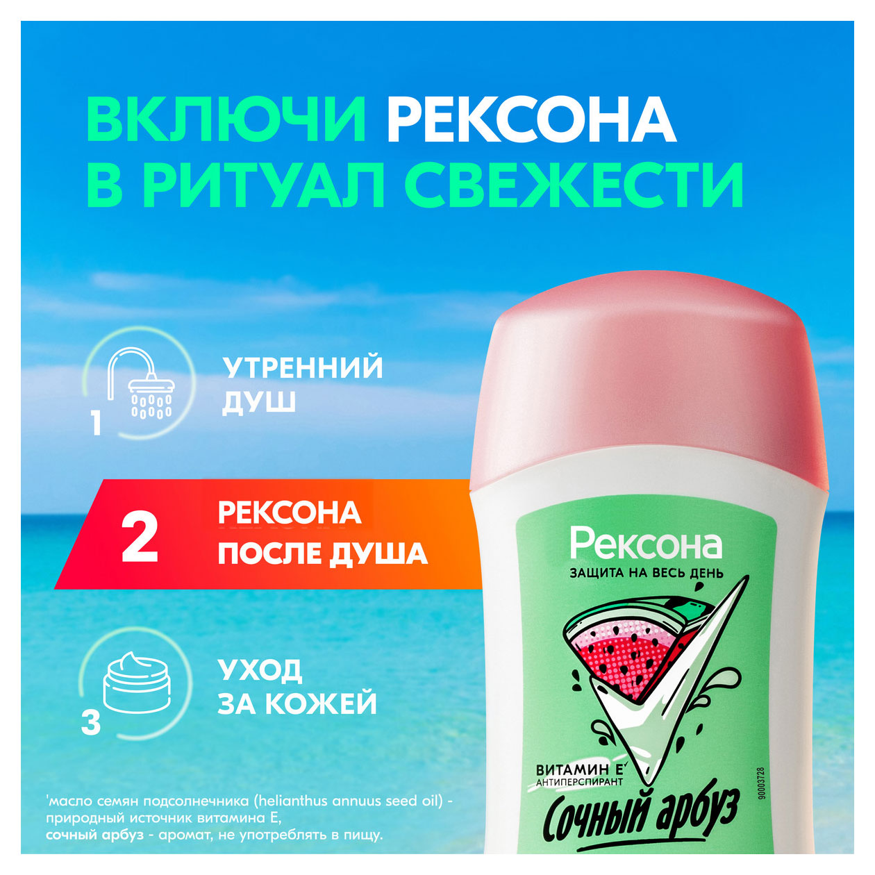 https://www.auchan.ru/files/original/33789774