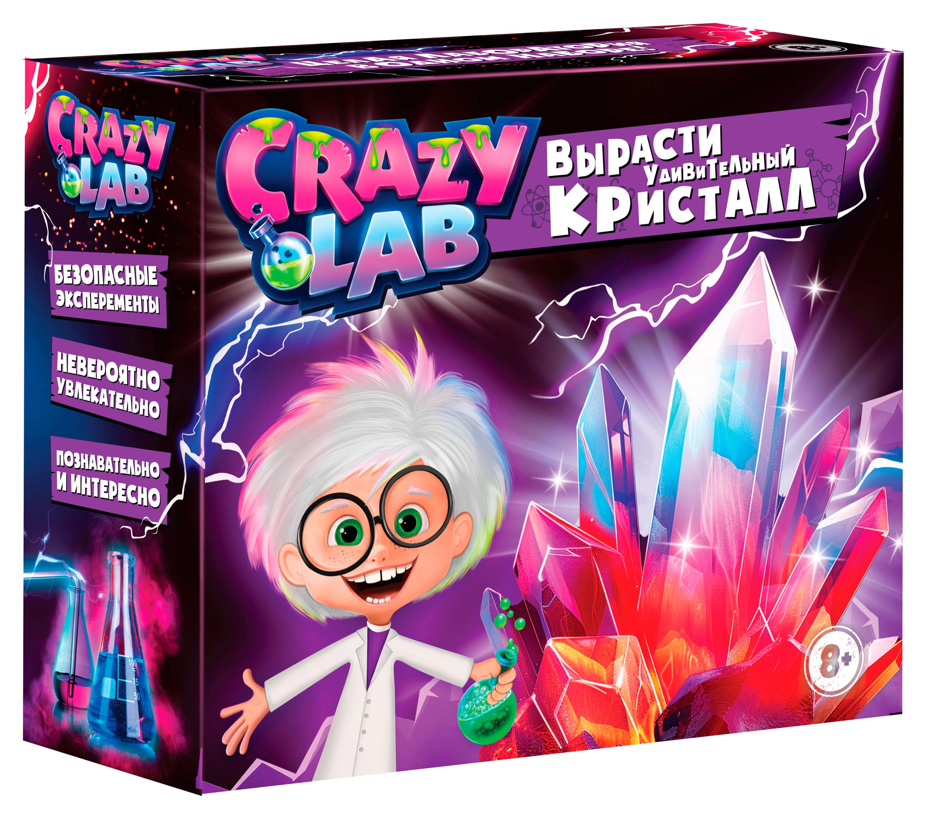 Набор для творчества Crazy Lab Кристальная лаборатория