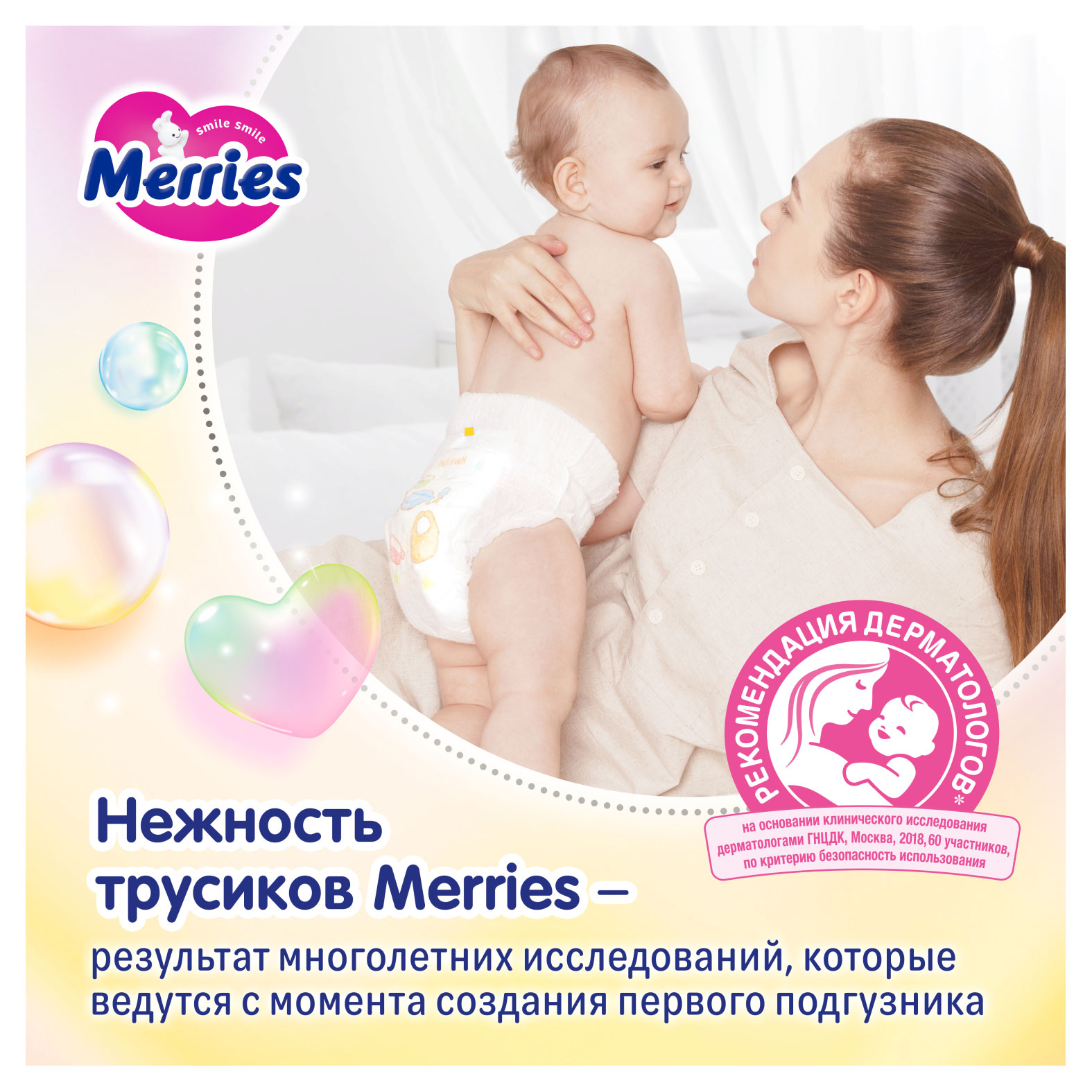 https://www.auchan.ru/files/original/33790983