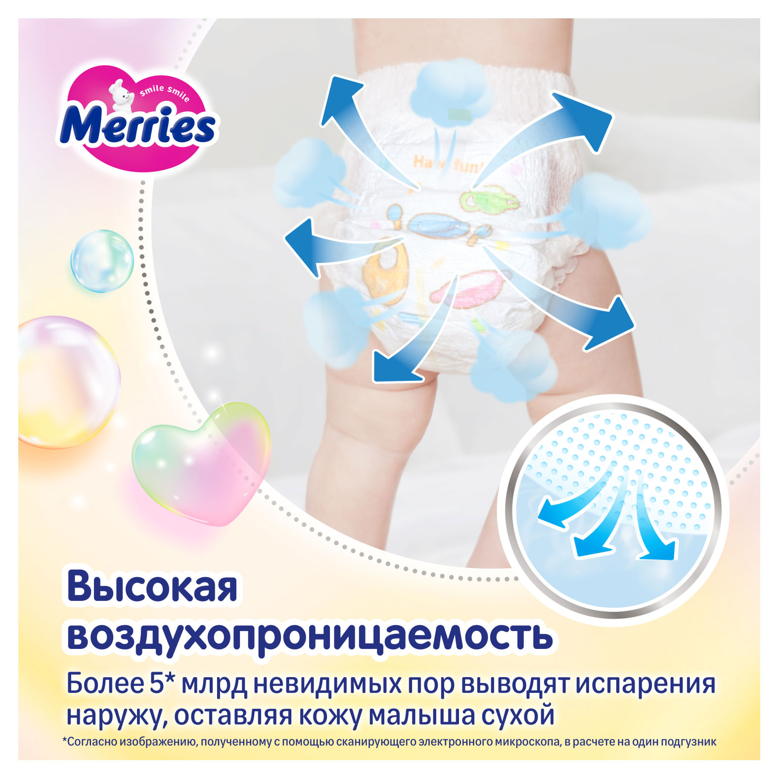 https://www.auchan.ru/files/original/33790989