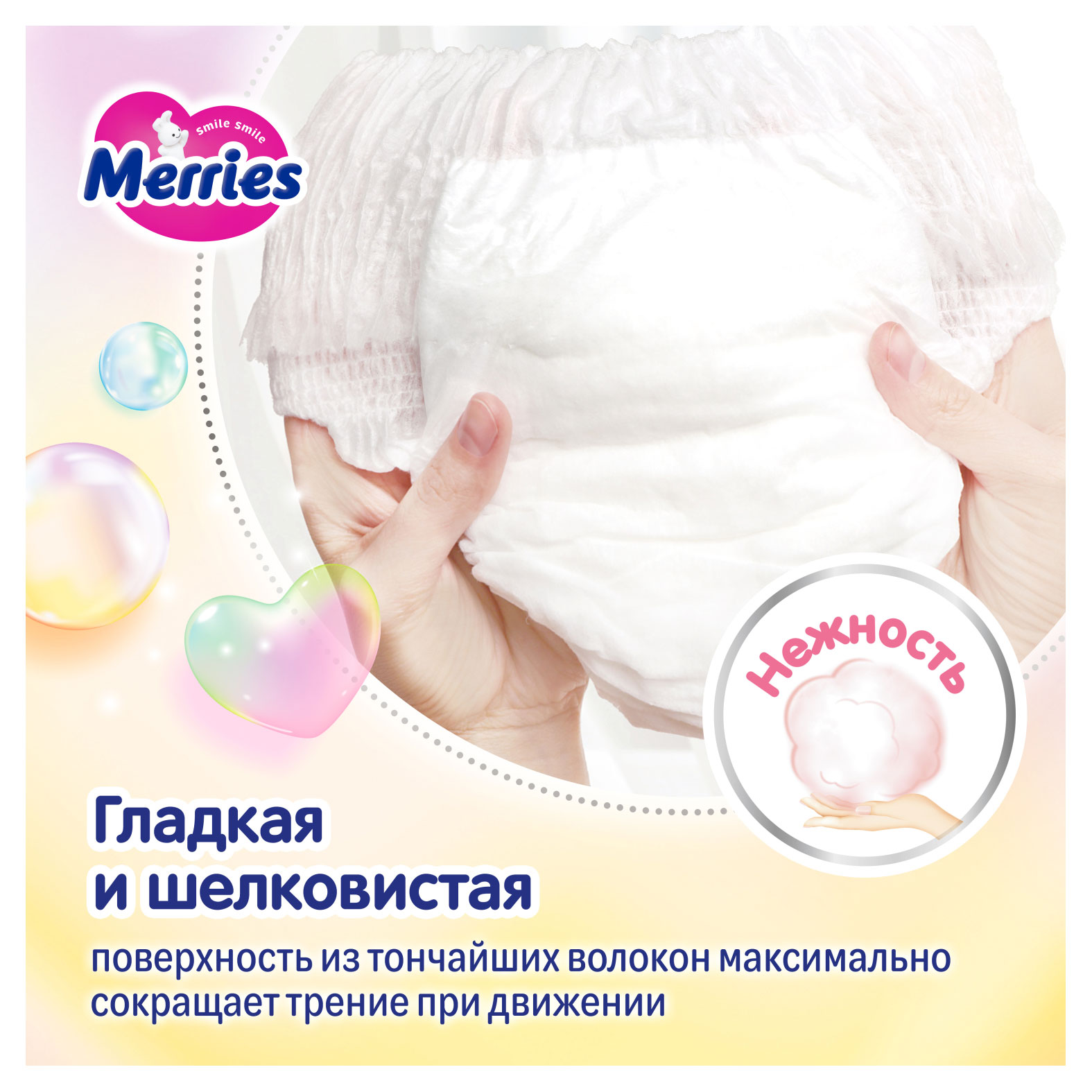 https://www.auchan.ru/files/original/33791007