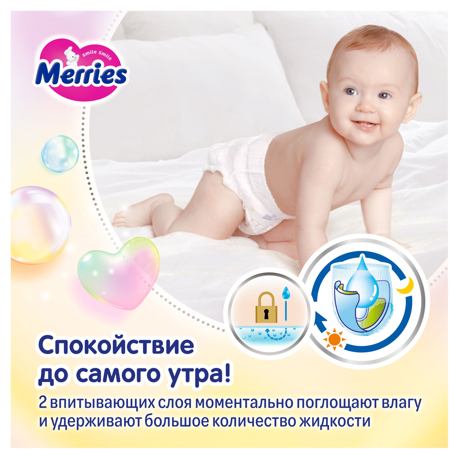 https://www.auchan.ru/files/original/33791022