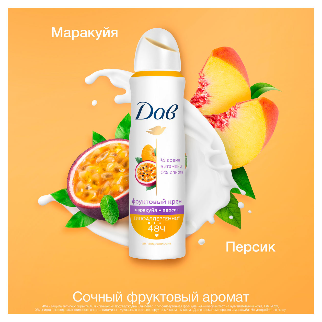 https://www.auchan.ru/files/original/33791049