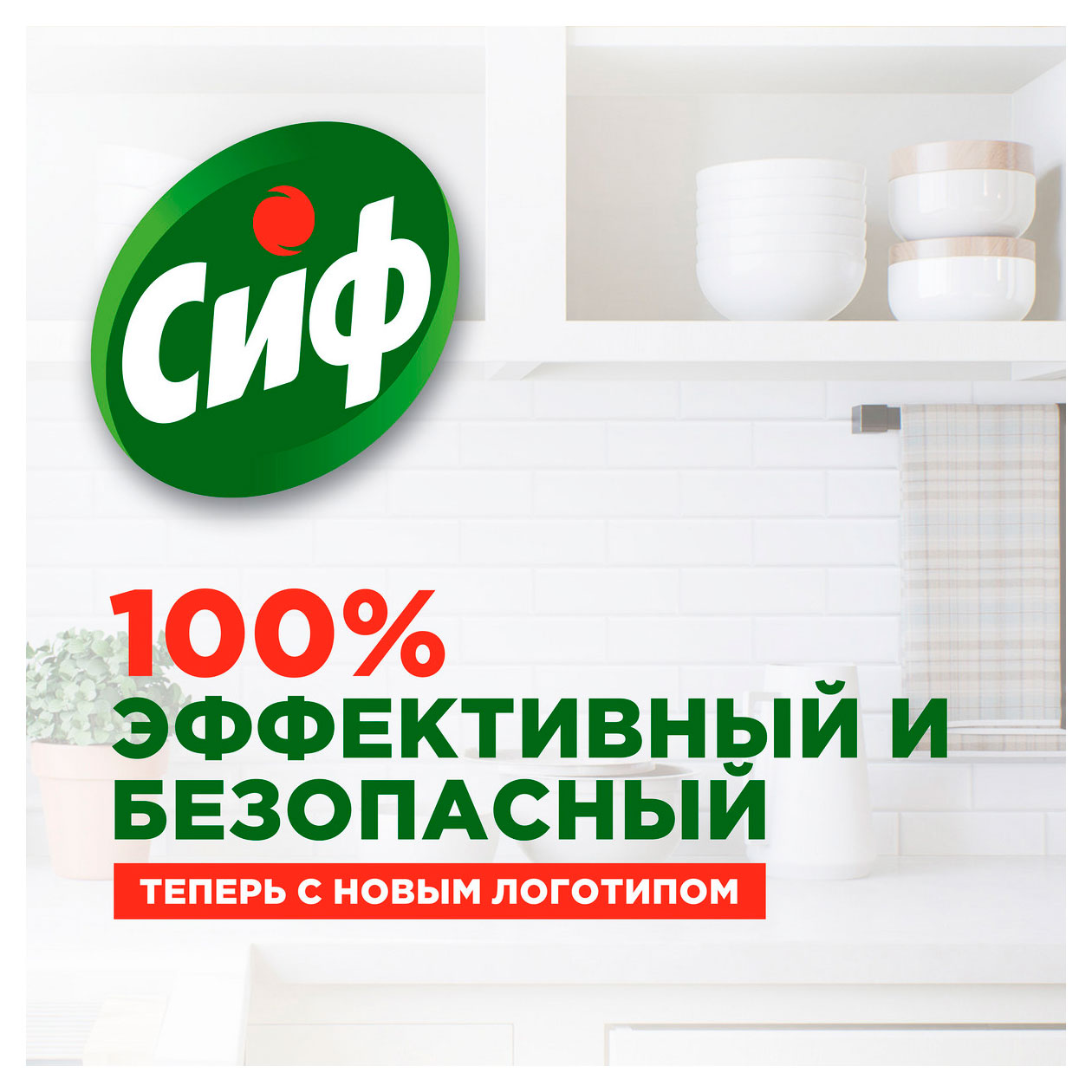 https://www.auchan.ru/files/original/33792069