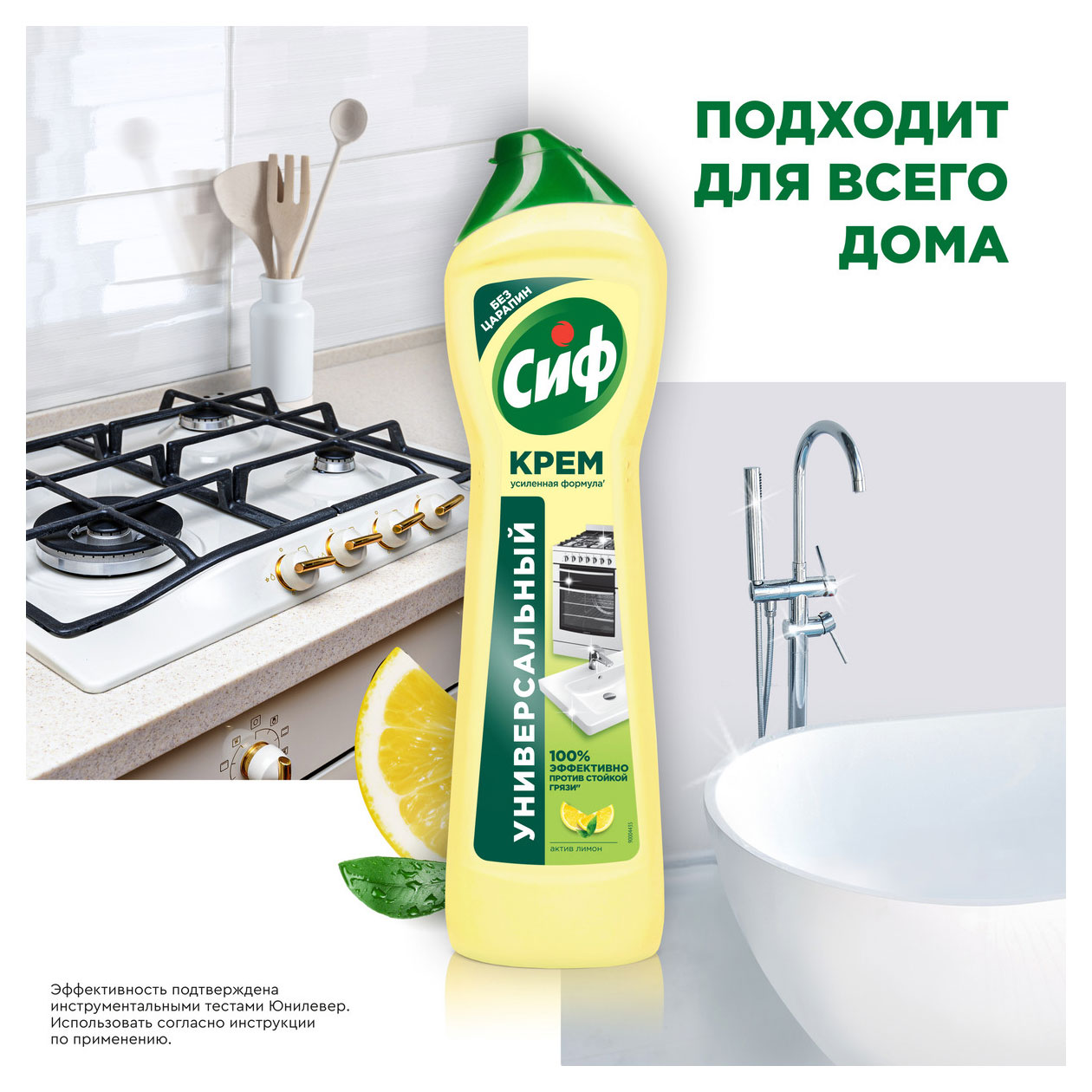 https://www.auchan.ru/files/original/33792087