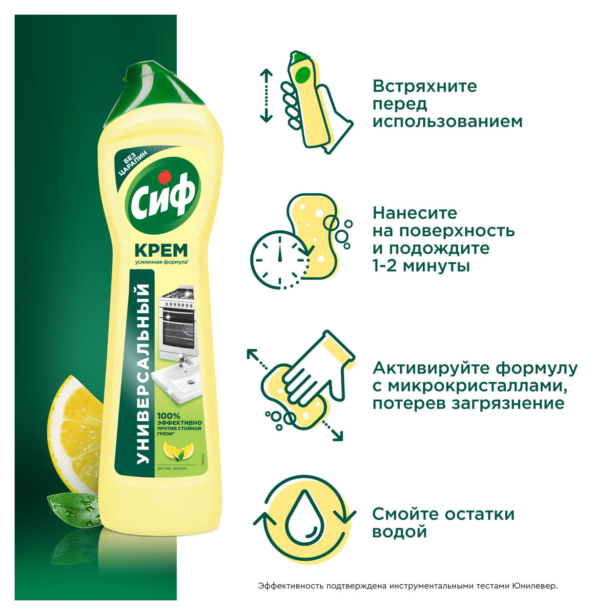 https://www.auchan.ru/files/original/33792090