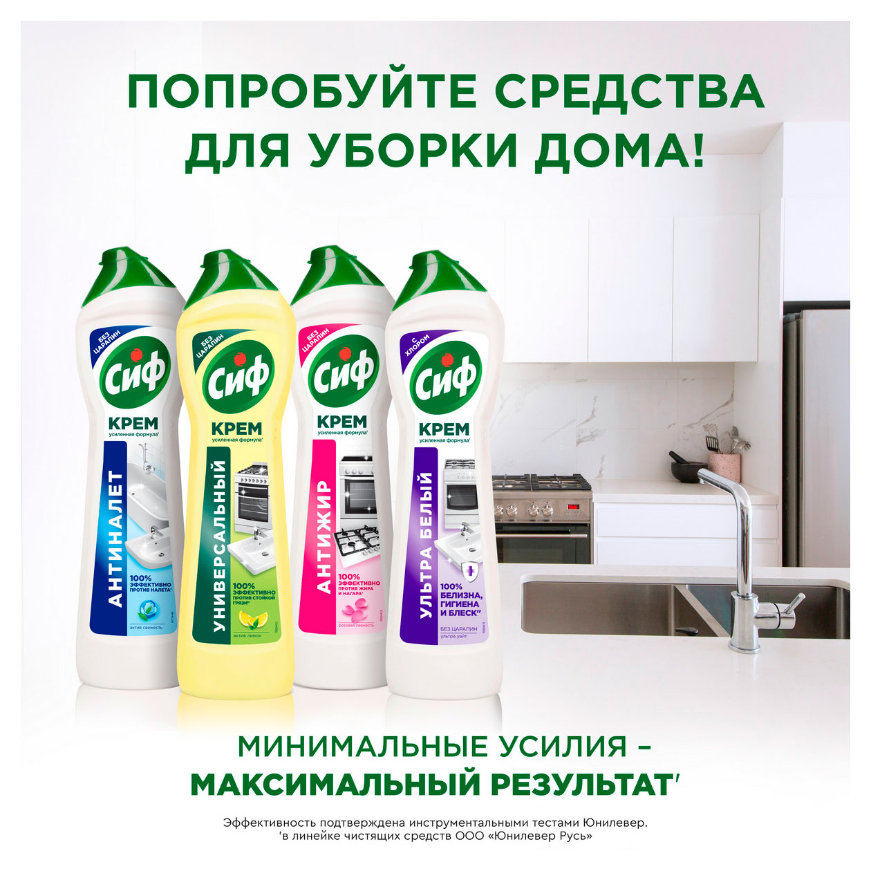 https://www.auchan.ru/files/original/33792096