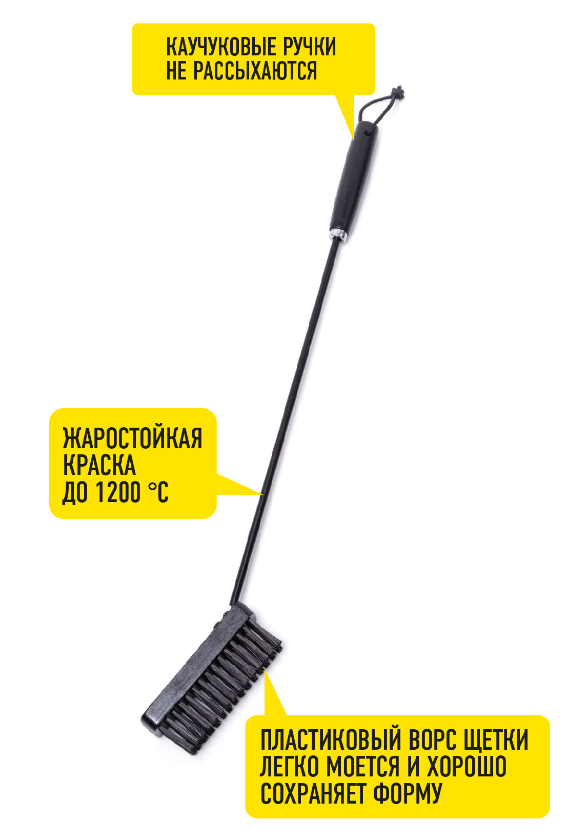 https://www.auchan.ru/files/original/33792105