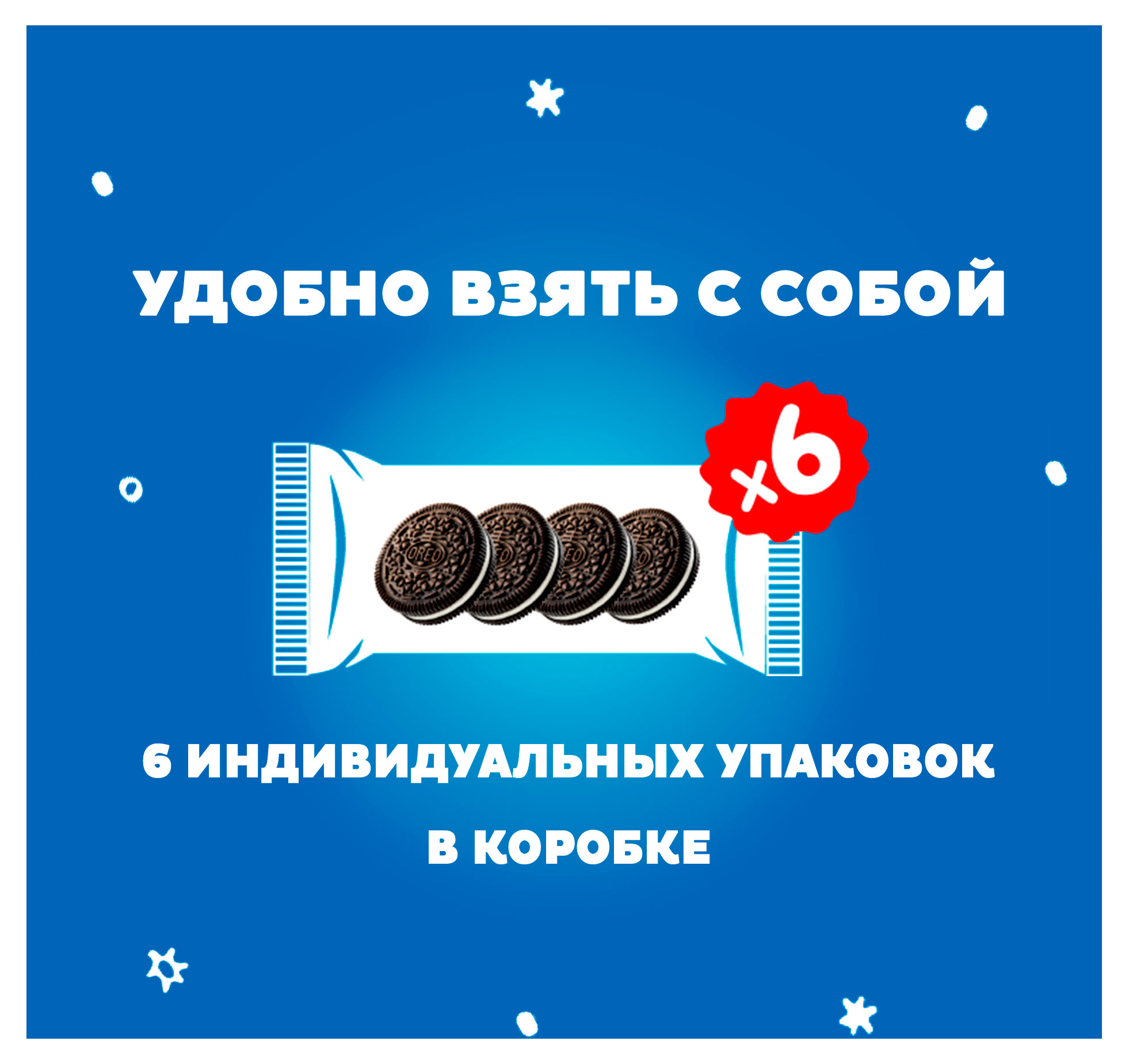 https://www.auchan.ru/files/original/33792714